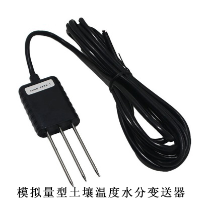 模拟量型土壤温度水分变送器
