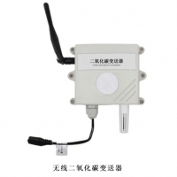 无线二氧化碳变送器