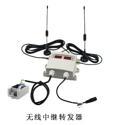 无线中继转发器