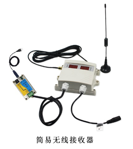 简易无线接收器