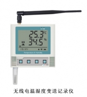 无线电温湿度变 TY-2送记录仪