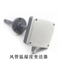 风管温湿度变送器
