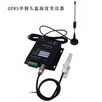 GPRS单探头温湿度变送器