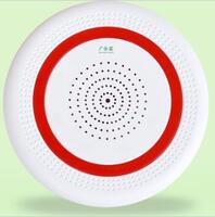 声光报警器